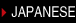 JAPANESE