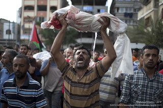 GAZA photo by Mahmud Hams/AFP