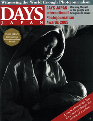 FEBRUARY 2006