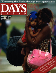 SEPTEMBER 2005
