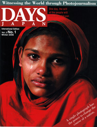 FEBRUARY 2006