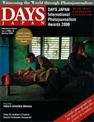 MAY 2006