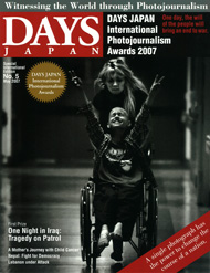 MAY 2007