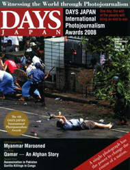 May 2008