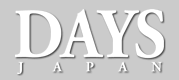 DAYS JAPAN