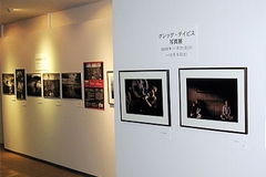 Photographs to Images