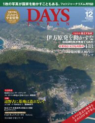 hyoushi-15-12